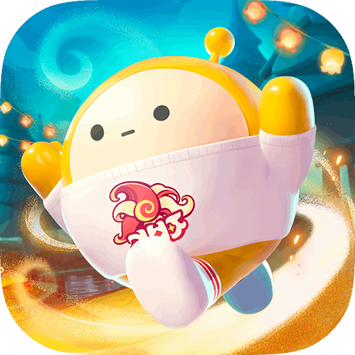 蛋仔派对电脑版